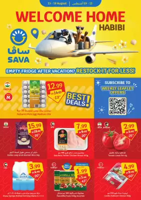 SAVA (valid until 19-08)