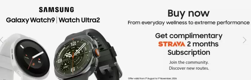 Emax catalogue Page 1