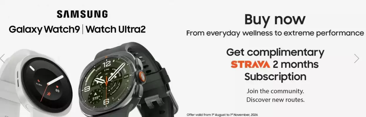 Emax (valid until 1-09)