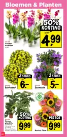 Vomar Voordeelmarkt folder week 34 Pagina 32