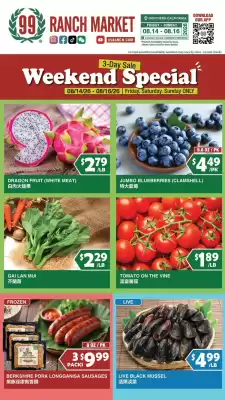 99 Ranch (valid until 16-08)