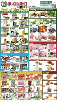 99 Ranch (valid until 20-08)