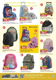 Kenz Hypermarket catalogue week 33 Page 2