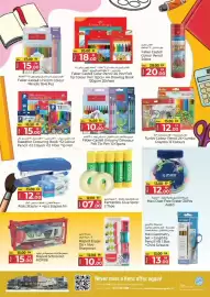 Kenz Hypermarket catalogue week 33 Page 4