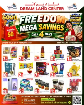 Dream Land Center (valid until 17-08)