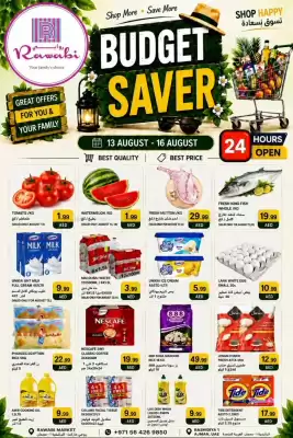 Rawabi Market (valid until 16-08)
