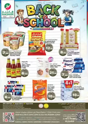 Hashim Hypermarket (valid until 16-08)