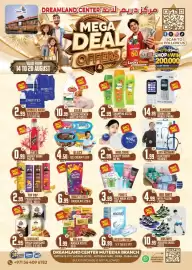 Dream Land Center catalogue week 33 Page 1
