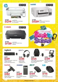 Nesto catalogue Page 4: SS hp M A #269 #219 h Canon p Print Scan Copy 00 At your side brother. ・コリコ 1900 Print Scan Copy