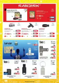 Nesto catalogue Page 6