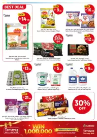 Union Coop catalogue Page 4