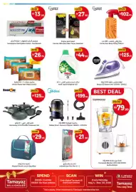 Union Coop catalogue Page 6