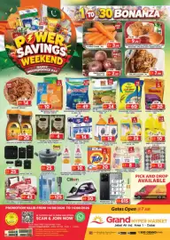 Grand Hyper Market catalogue Page 1