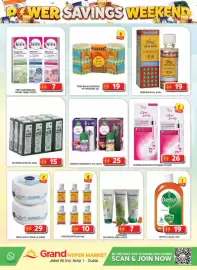 Grand Hyper Market catalogue Page 11