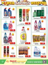 Grand Hyper Market catalogue Page 12