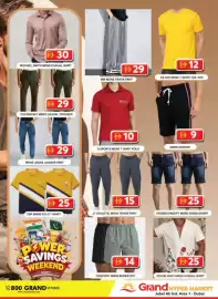 Grand Hyper Market catalogue Page 14