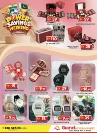 Grand Hyper Market catalogue Page 17