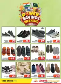 Grand Hyper Market catalogue Page 21
