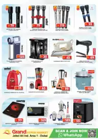 Grand Hyper Market catalogue Page 29