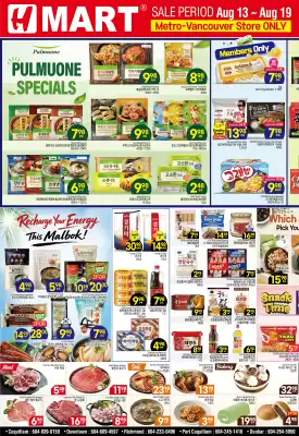 H-Mart (valid until 19-08)