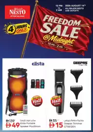 Nesto catalogue Page 15