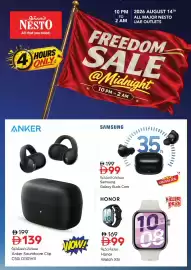 Nesto catalogue Page 17