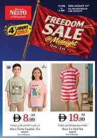 Nesto catalogue Page 24