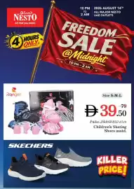 Nesto catalogue Page 25