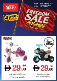 Nesto catalogue Page 32