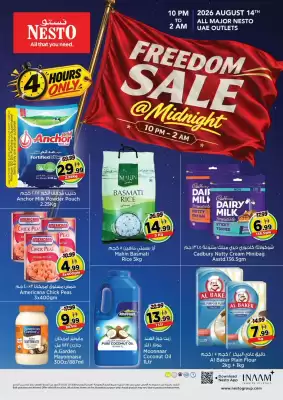 Nesto (valid until 15-08)