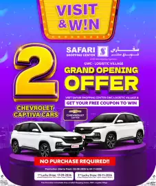Safari Hypermarket catalogue Page 4