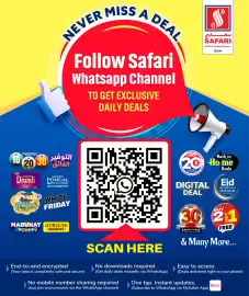Safari Hypermarket catalogue Page 7