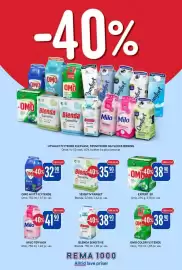 Rema 1000 kundeavis Side 15: OMO HVITT FLYTENDE €32,90, SENSITIV FARGET €35,90