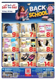 Day To Day catalogue week 34 Page 8