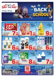 Day To Day catalogue week 34 Page 1