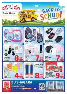 Day To Day (valid until 23-08)