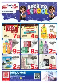 Day To Day catalogue Page 1