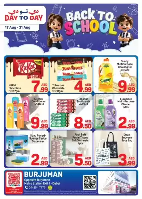 Day To Day (valid until 31-08)