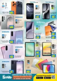 Ansar Mall catalogue Page 15