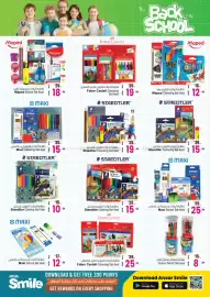 Ansar Mall catalogue Page 18