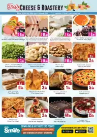 Ansar Mall catalogue Page 4