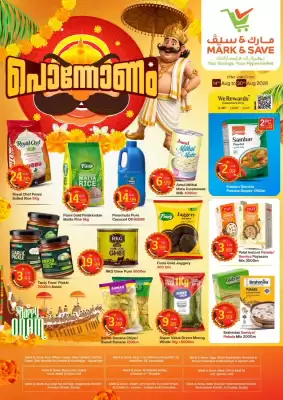 Mark & Save (valid until 30-08)