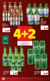 Catalog Kaufland săptămâna 34 Pagină 51: Carlsberg Bere blondă €6,49, Neumarkt Bere blondă €4,19