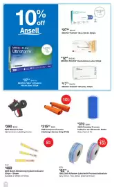 Henry Schein catalogue Page 26: GKE Monarch Gun Alphanumeric Labelling Device €390,00