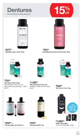 Henry Schein catalogue Page 45
