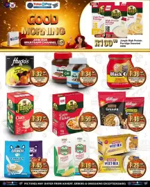 Take 'n Pay catalogue week 34 Page 11: Morning Crunch Cereal Assorted €45,00, Hugos Mixed Fruit Jam €32,99