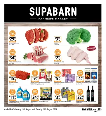 Supabarn catalogue