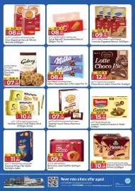 Kenz Hypermarket catalogue Page 11