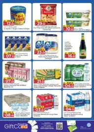 Kenz Hypermarket catalogue Page 13