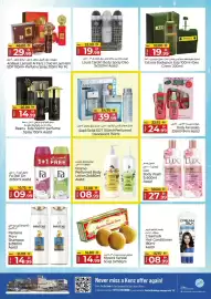 Kenz Hypermarket catalogue Page 15